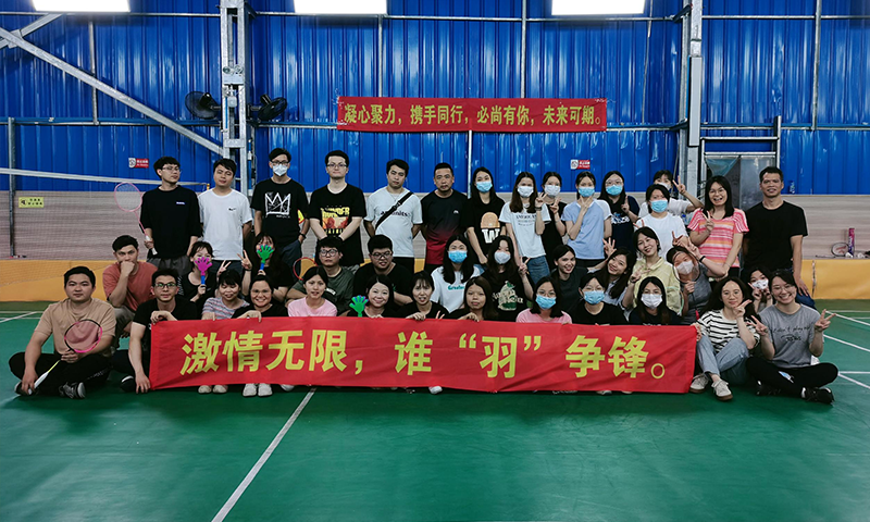 The 1th Beacon Peace Cup Badminton Tournament