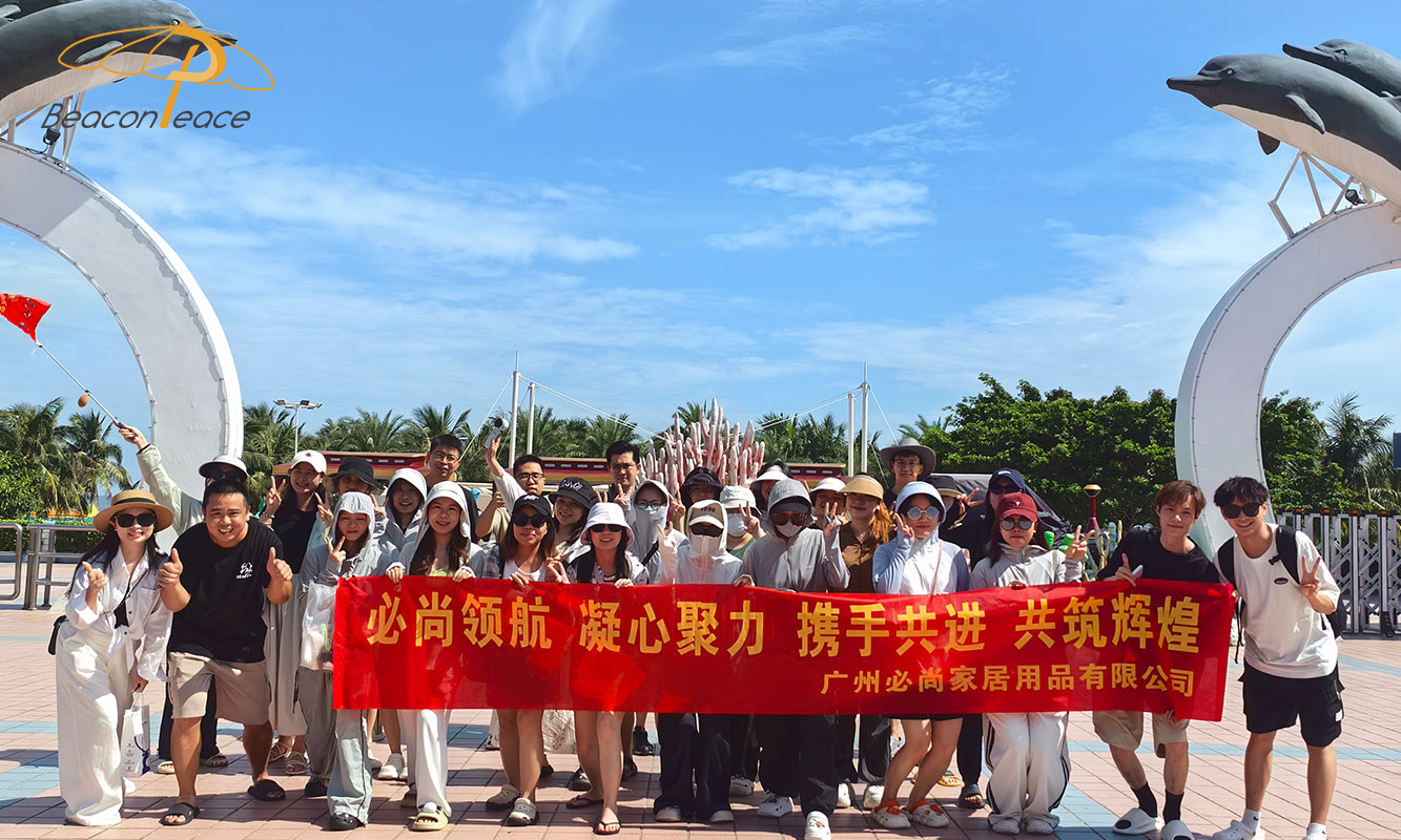 Beacon Peace 2025 Yangjiang Tourism Team Building Activity